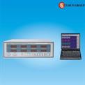 Ballast Analyzer