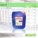 HIGH pH ANTISCALANT (Radix 39) – Acuro 25 KG
