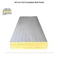 KRUPASHREE Color Coated PUF Insulated Panel Suppliers In Kota, Thickness: 100-200mm, Thickness (in mm): 40 mm