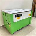 Box Strapping Machine