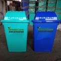 60 Ltr Dome Plastic Dustbin