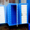 Portable Toilet Cabins Sintex