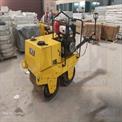 Double Drum Vibratory Roller