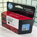 Hp 682 Black Ink Cartridge