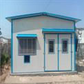 M.K INDUSTRIES PUF Prefabricated Structures, 50MM
