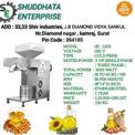 5000 watt oil machine