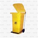 SALH 240 Litres Plastic Wastebin With 2 Wheel and Pedal