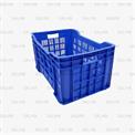 SALH 48 Litres Fruit & Vegetable Crate