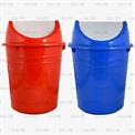 SALH 40 Litres Round Swing Dustbin