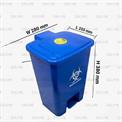 SALH 40 Litres Bio-Medical Waste Dustbin With Pedal