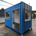 Mild Steel Portable Container Shop