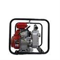 Water Pump 1.5 Inch
