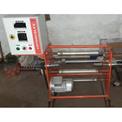 Semi-Automatic M.s Notebook Cover Roll Rewinding Machine