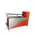 Automatic pvc insulation electric tape slicer machine, Production Capacity: 10 Bamboo Per Hours
