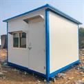 Prefabricated Site Office
