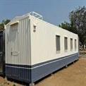 MS Bunk House