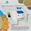 Rathore Mild Steel Drum Sieve For Maize, For Agriculture, Three Phase