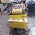 Bending Machine