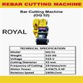 GQ52 Steel Bar Cutting Machine