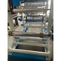 Rotogravure Printing Machine