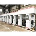 BOPP Rotogravure Printing Machine