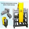 Automatic Mild Steel Hydraulic Paver Block Making Machine