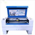 Acrylic Laser Cutting Machine Price In India