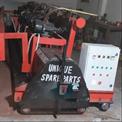 Concrete Road Paver Machine