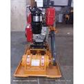Diesel Plate Compactor