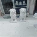 Marble Lion 3 Feet