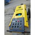 Aluminium Laser Screed Flooring Machine