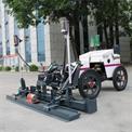 WS550 Concrete Laser leveling screed Machine