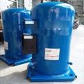 Danfoss Sy380A4cbe Scroll Compressor