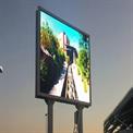 P4 Outdoor Led Video Wall
