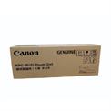 Canon ir2520 g50/51 original drum Unit
