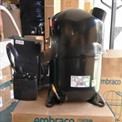 Embraco Compressor Nj2212gk