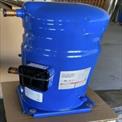 SM120 S4VC/S4ea Danfoss Scroll Compressors
