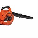 MECSTROKE Brand 2 Stroke Handheld Leaf Blower Petrol Operated- EB260