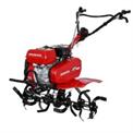 Honda FQ650 Rotary Tiller