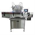 3 Side Container Labeling  Machine