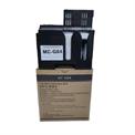 MC-G04 ink Maintenance Box For CANON C-MC-G04 G2570 G2470 G4570 G4470 G1530 G1430 G3571 G3471 G3572 G3472 G3570 G3470 G3833 G3832 G3831 G2730 G3730 G3836 G1730 G1737 G2730 G2770 G3770 G3730 G4770