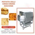 Stainless Steel Potato Kriss Cross Chips Machine, For Commercial