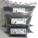 Natural ADILAID Premium Sunflower Black (5Kg), For Farming, Packaging Type: Packet
