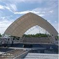 Basketball stadium tensile