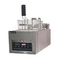 12 litre Single Tank Electric Fryer with digital controls and auto lift feature