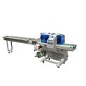 Horizontal Flow Wrap Machine