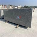 16 mm Color: Gray Bala Flower Granite, For Flooring