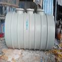 Bio Digester Tank