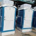 Frp Portable Mobile Toilet