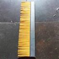 Medium Yellow Nylon Channel Strip Brush, Bristle Length: 1.5 inch